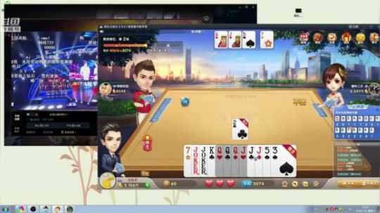 寡妇:八级大狂风的播主 2018-07-30 16点场