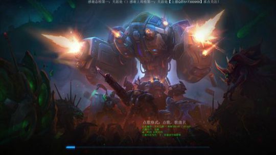 想想：听说你RPG和塔防很牛B？ 2018-07-29 23点场