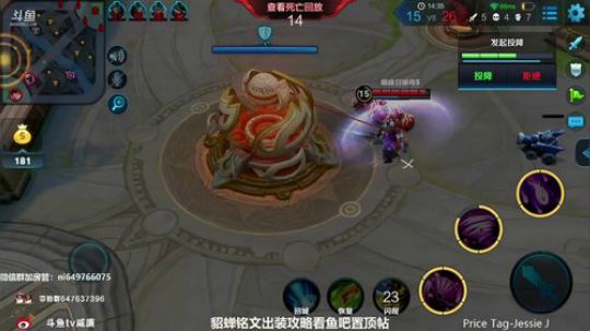 万场貂蝉：秀的你头皮发麻 2018-07-30 19点场