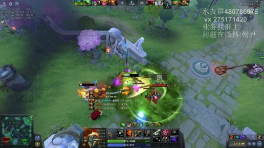 东南亚的美猴王 2018-07-30 19点场