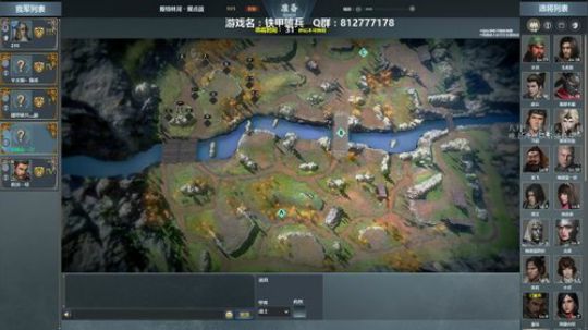 奏skr弟弟！ 2018-07-30 20点场