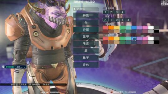 恐怖气氛终结者 2018-07-30 21点场