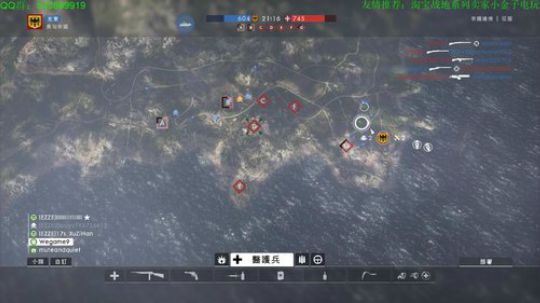 战地永动机~ 2018-07-29 17点场