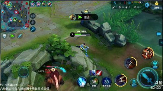 右手：单排随意上个王者 2018-07-30 15点场