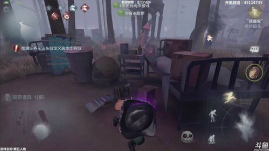 【六神】帅的一痞直播间 2018-07-31 18点场