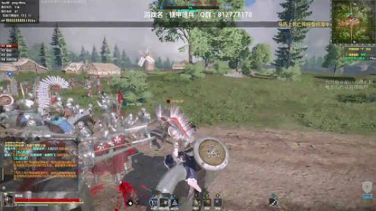 奏skr弟弟！ 2018-07-30 13点场