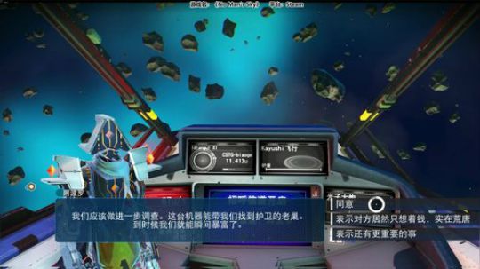 老表:游戏时间已到！ 2018-07-30 20点场