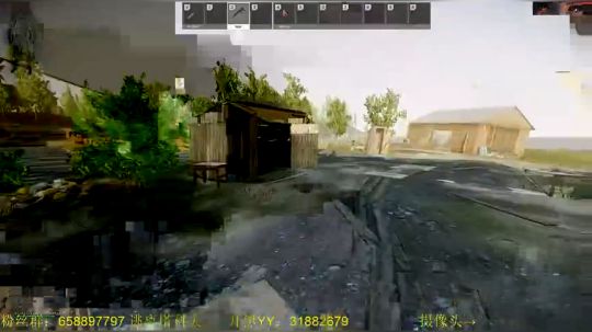 毛毛：逃离塔科夫，0.9！ 2018-07-31 20点场