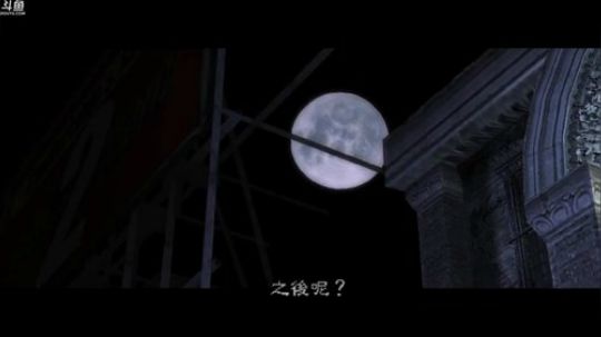 鬼泣⑶，最高难度，禁吃药，继承技能！ 2018-08-01 02点场