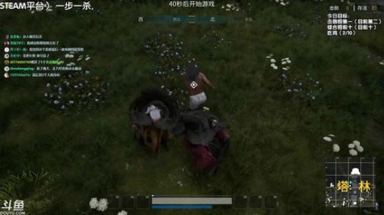 国风吃鸡  武侠乂 杀戮流冲榜ing 2018-07-29 14点场