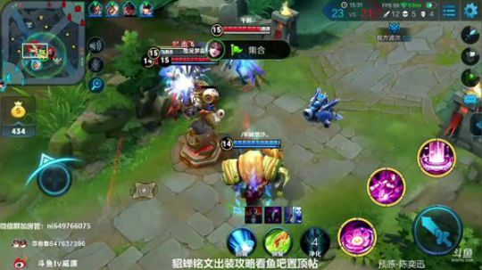 挑战带粉8小时！输一把送288！累计下播 2018-07-31 13点场