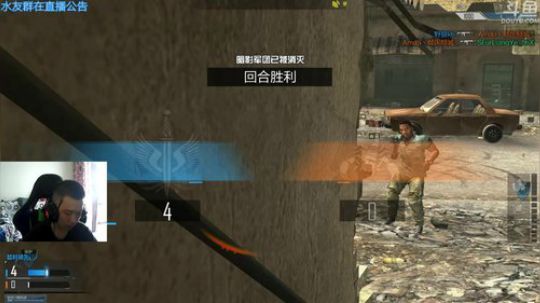 +我肥来了！！ 2018-07-31 15点场