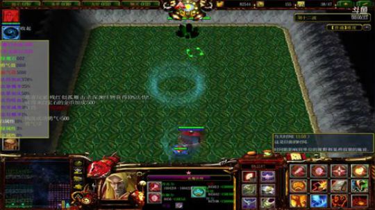 《RPG》菜的抠脚！ 2018-07-31 11点场