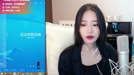 你好我叫笑俗肥 2018-07-31 20点场