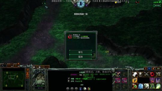 想想：东方僵尸岛随机肉搏乱斗系列 2018-07-30 18点场