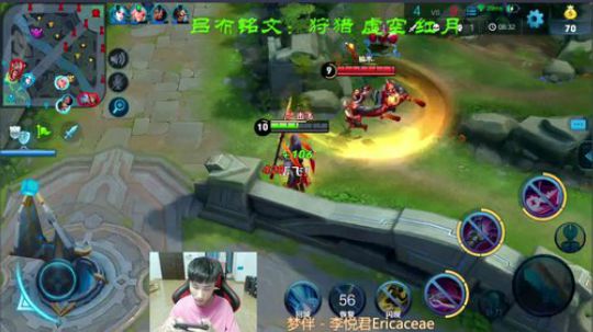 巩固国服吕布 2018-08-01 01点场