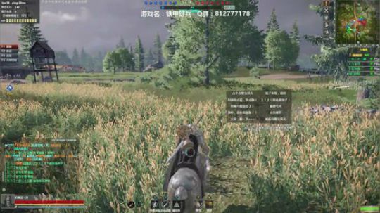 奏skr弟弟！ 2018-08-01 00点场