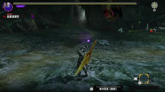羊系少男感觉自己有点带不动 2018-07-31 21点场