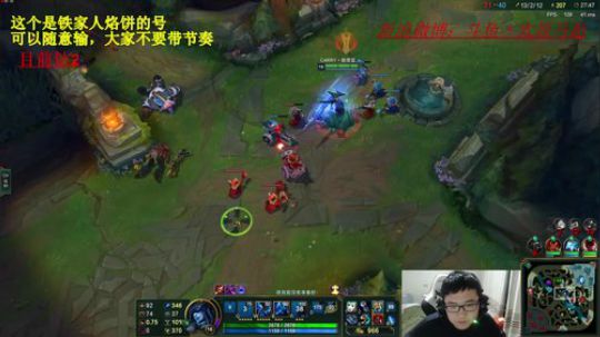 峡谷之巅，钻石屠宰场 2018-07-31 19点场