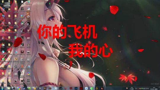 老卫~来自泰国的一丝诡异清凉~ 2018-08-01 09点场