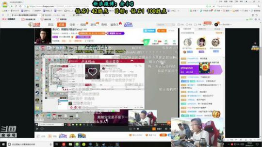余小C：韩服钻1我必Carry! 2018-07-31 19点场