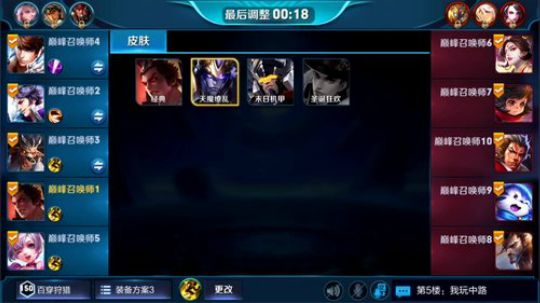 黑板君爱喝酸奶发布了一个斗鱼视频2018-08-01