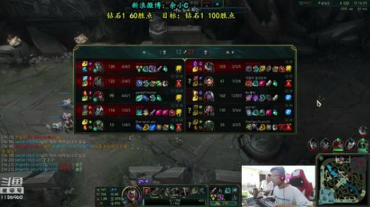 余小C：韩服钻1我必Carry! 2018-07-31 23点场