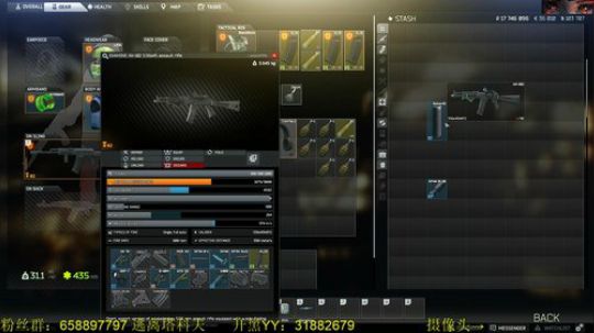 毛毛：逃离塔科夫，0.9！ 2018-07-31 22点场