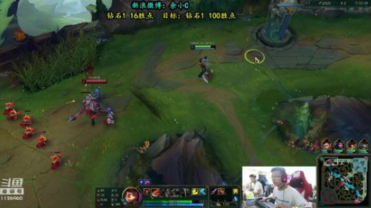 余小C：韩服钻1我必Carry! 2018-07-31 12点场