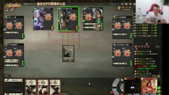 师徒组合首亮十张观星详细讲解！