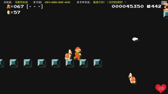 今天的运气还算不错