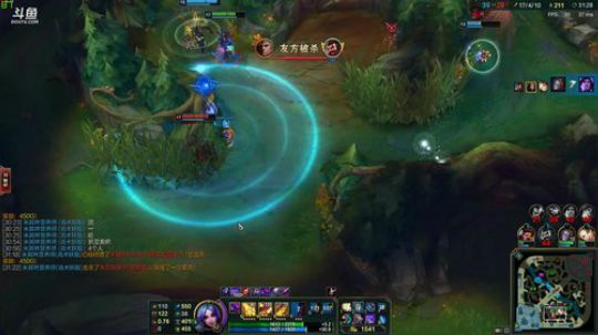 紫蓝Perse直播间 惊天1V4咯~ 2018-07-31 22点场