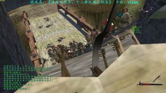【二狗】在大宋打工的我 也要元气满满！！ 2018-08-01 13点场