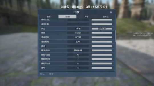 奏skr弟弟！ 2018-07-31 22点场