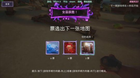 RPGseven发布了一个斗鱼视频2018-08-01