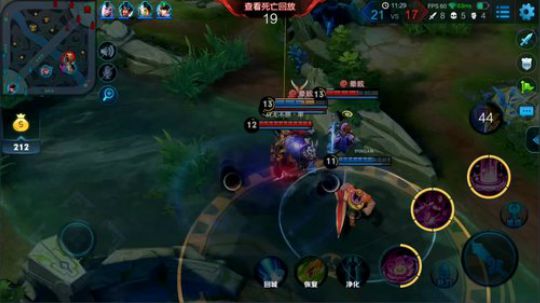 为白立场发布了一个斗鱼视频2018-08-01