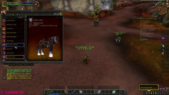 小优真的不如小劣 2018-07-24 04点场