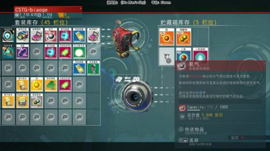老表:要做瓷王的男人！ 2018-07-31 22点场