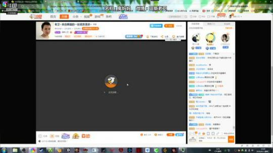 老卫~来自泰国的一丝诡异清凉~ 2018-08-01 13点场