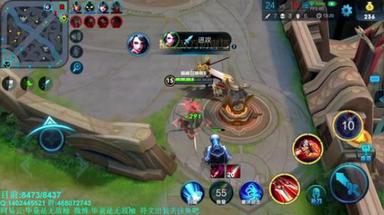 国服阿珂月底冲刺巅峰赛 2018-07-31 19点场