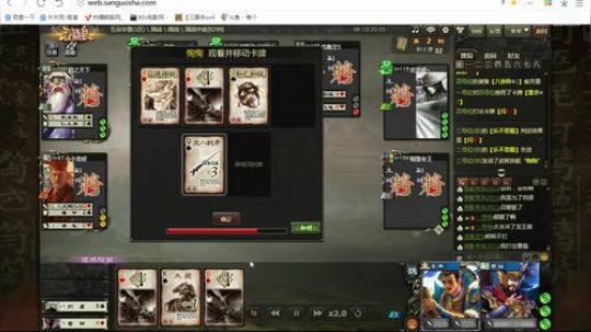 来自水友的李典曹操人品爆炸1V7