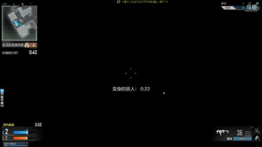 战队收人 想来的可以看一下 2018-07-31 09点场