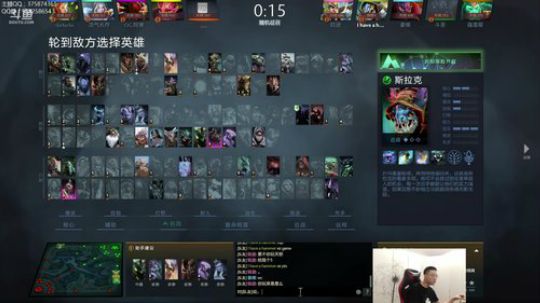 小鱼王6500定位！ 2018-07-31 21点场