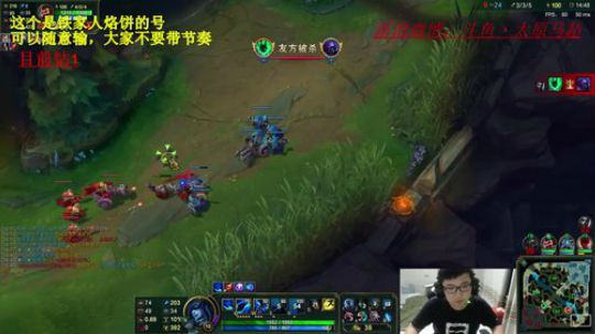 峡谷之巅，钻石屠宰场 2018-07-31 21点场