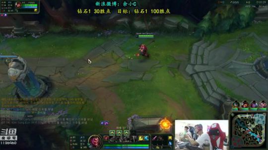 余小C：韩服钻1我必Carry! 2018-07-31 21点场