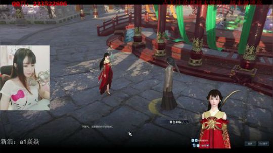 Kitty酱的直播精彩时刻：陪伴是最温柔的浪漫