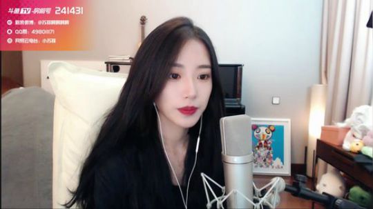 你好我叫笑俗肥 2018-07-31 22点场