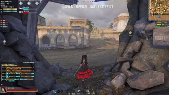 奏skr弟弟！ 2018-07-31 13点场