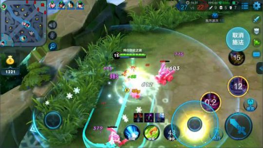 为白立场发布了一个斗鱼视频2018-08-01