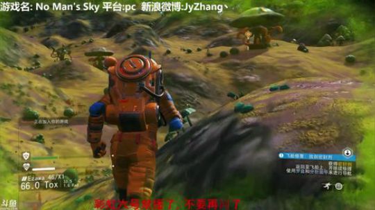 【Jy张】太空市首富 2018-07-31 19点场